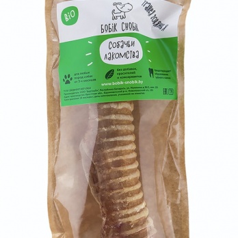 Bobik Snobik beef trachea (not sliced)