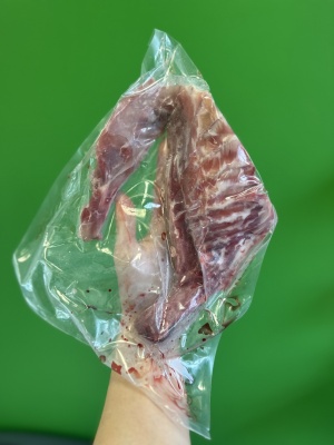 Z/S Sidrabjērs Truša karkass 1gb