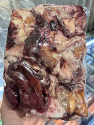 Z/S Musino Beef throat (trachea) bones 1kg