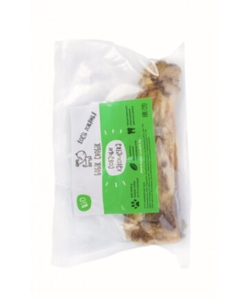 Bobik Snobik Liellopa cīpslas 500g