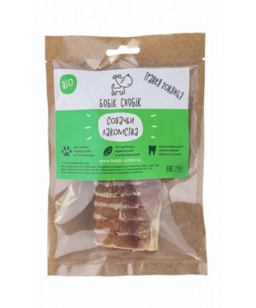 Bobik Snobik Beef trachea (Cut) 7-10cm