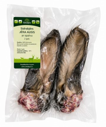 Z/S Sidrabjērs Jēra ausis ar spalvu